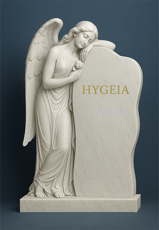 Hygeia
